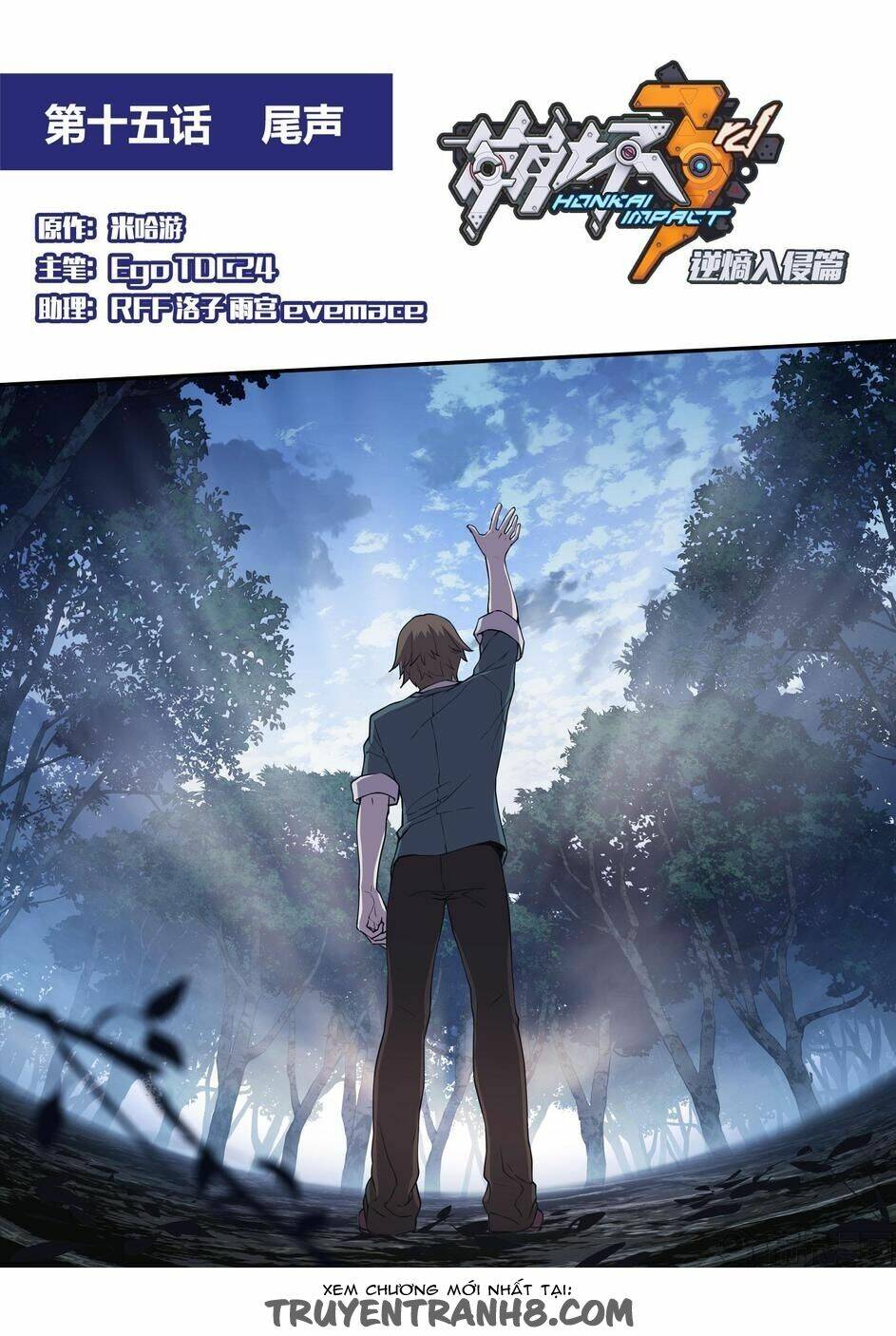 Chương 47 - Trang 2