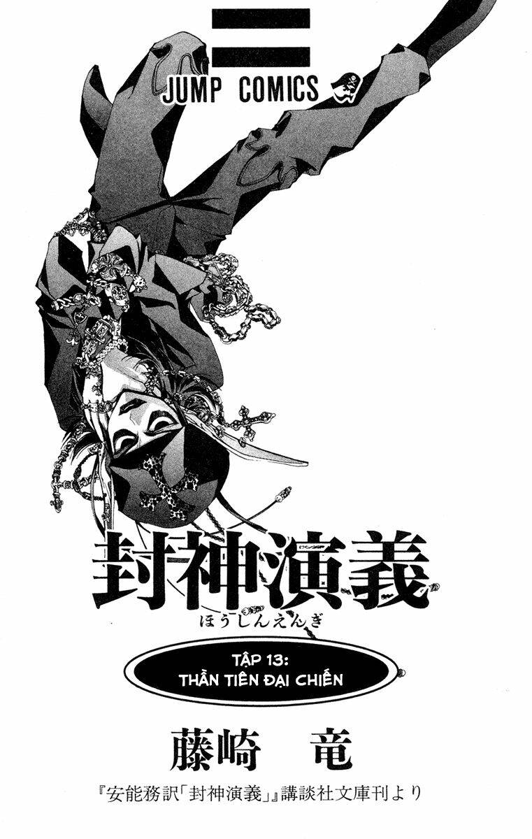 Chương 107 - Trang 2