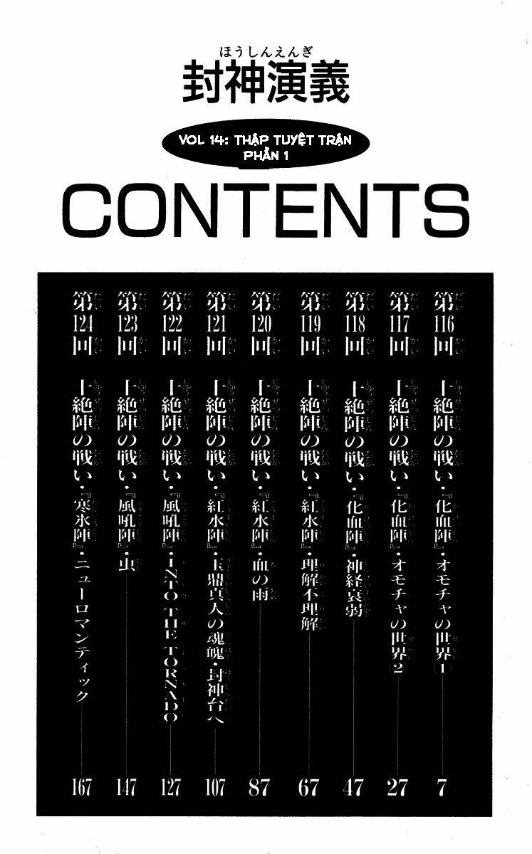 Chương 116 - Trang 5
