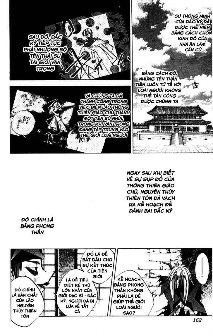 Chương 132 - Trang 16