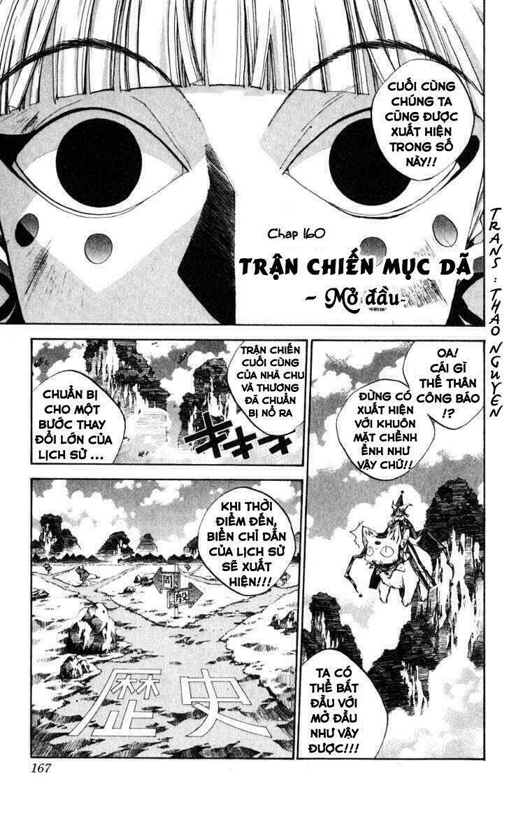 Chương 160 - Trang 1