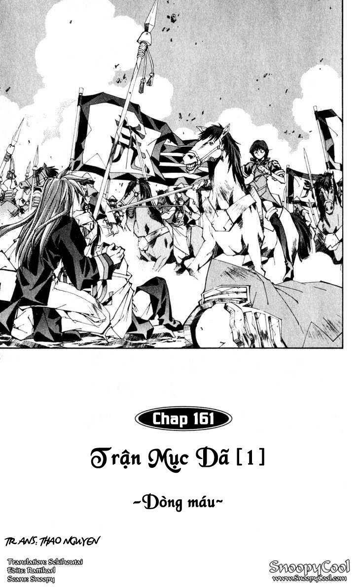 Chương 162 - Trang 1