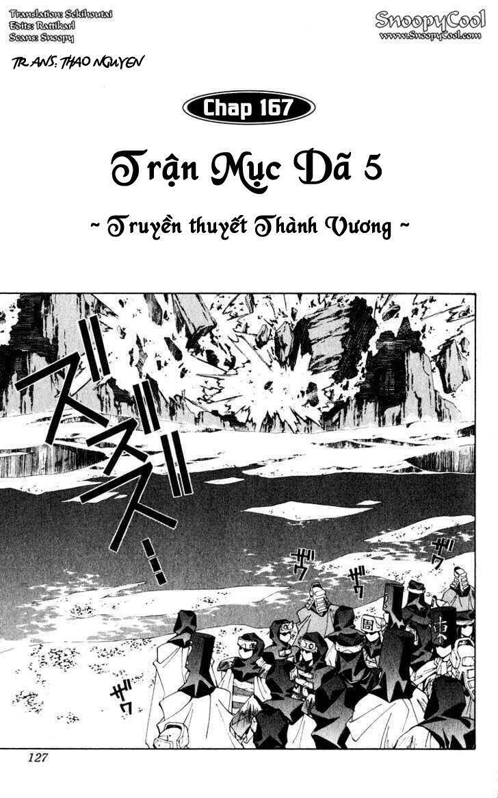 Chương 167 - Trang 1