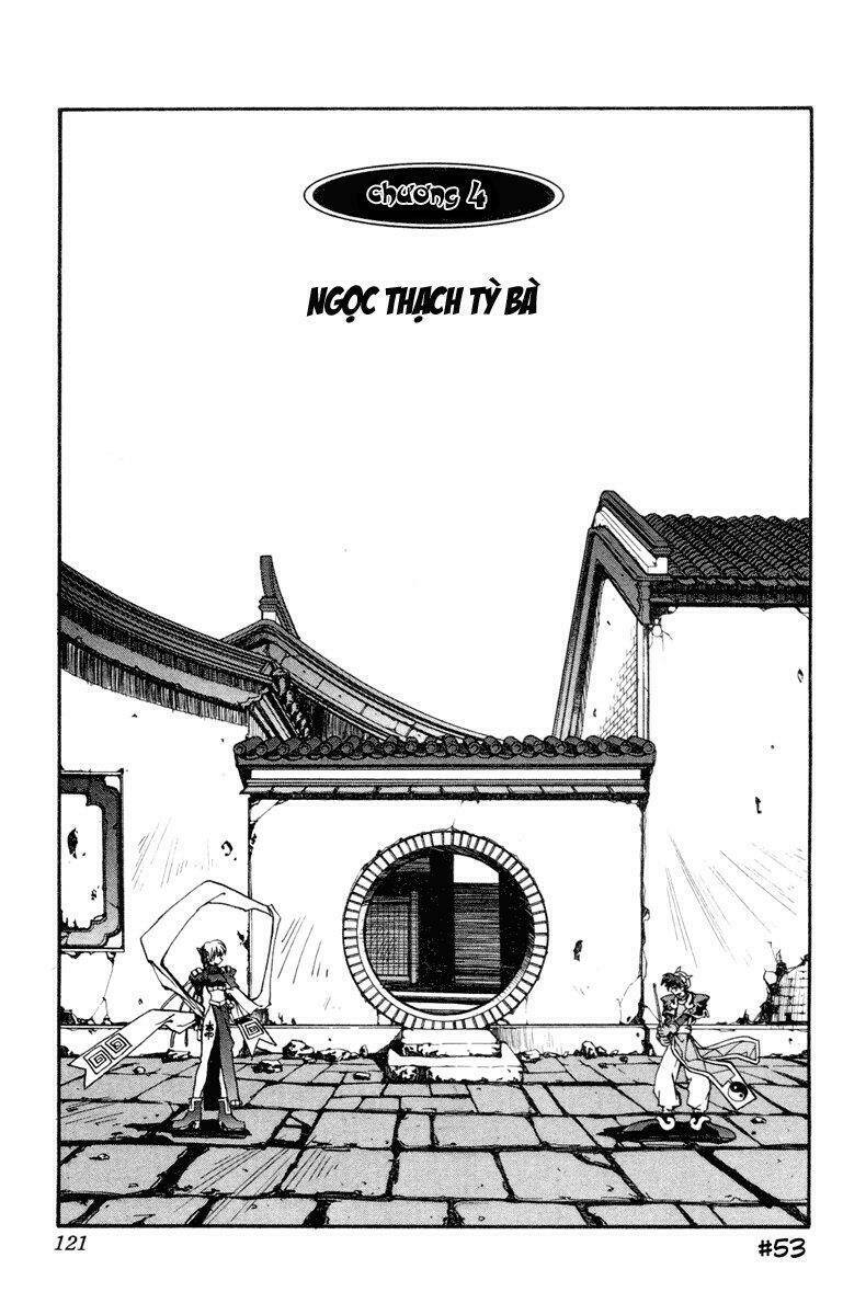 Chương 4 - Trang 1