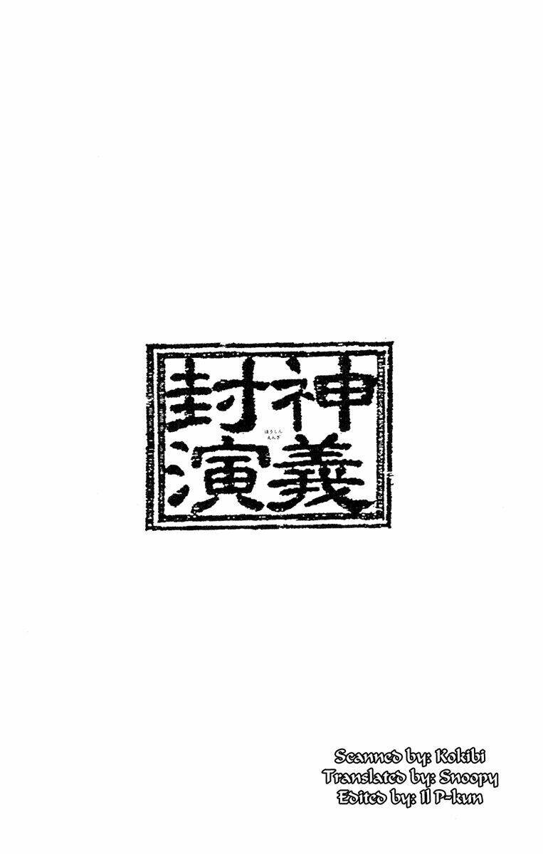 Chương 47 - Trang 16
