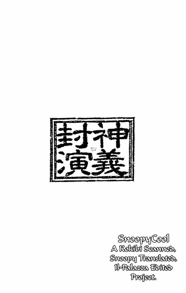 Chương 55 - Trang 17