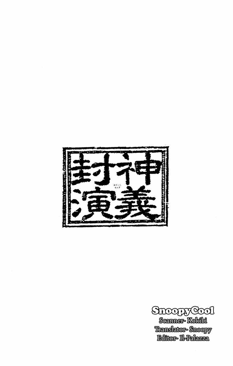 Chương 97 - Trang 20