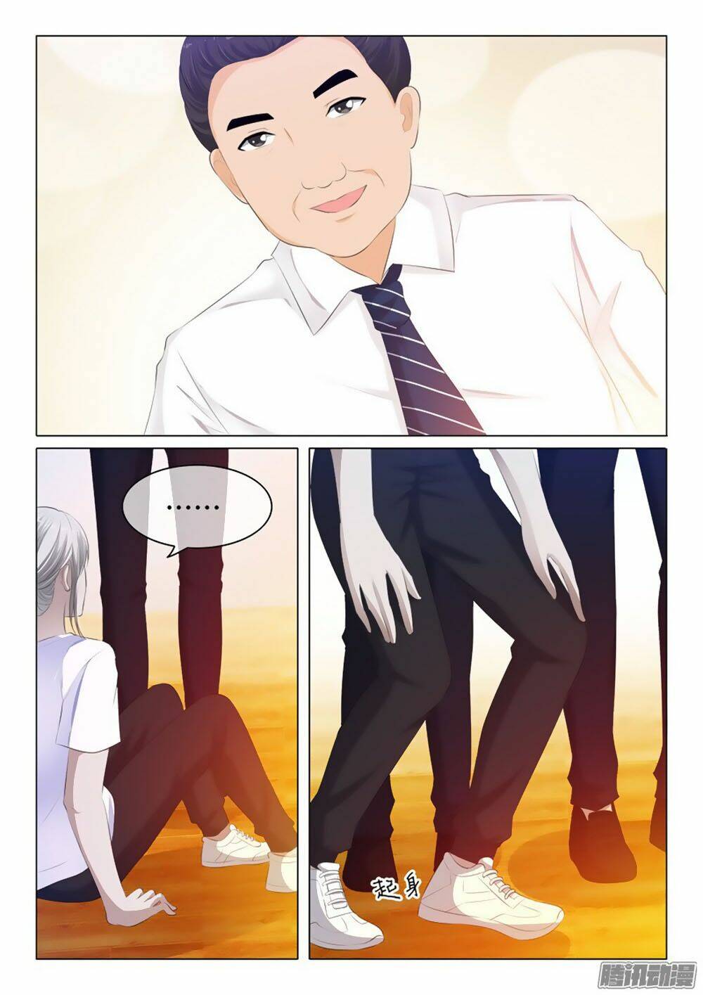 Chương 107 - Trang 2