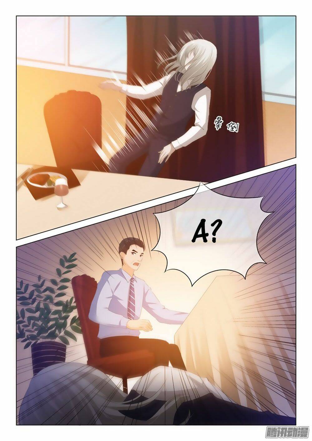 Chương 107 - Trang 6