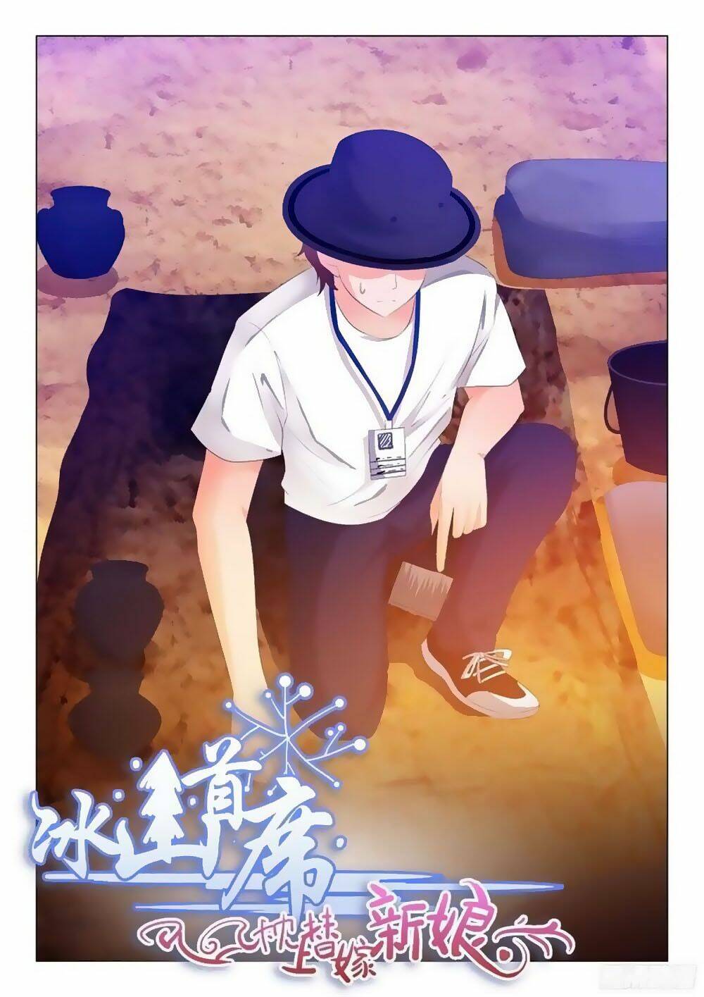 Chương 114 - Trang 1