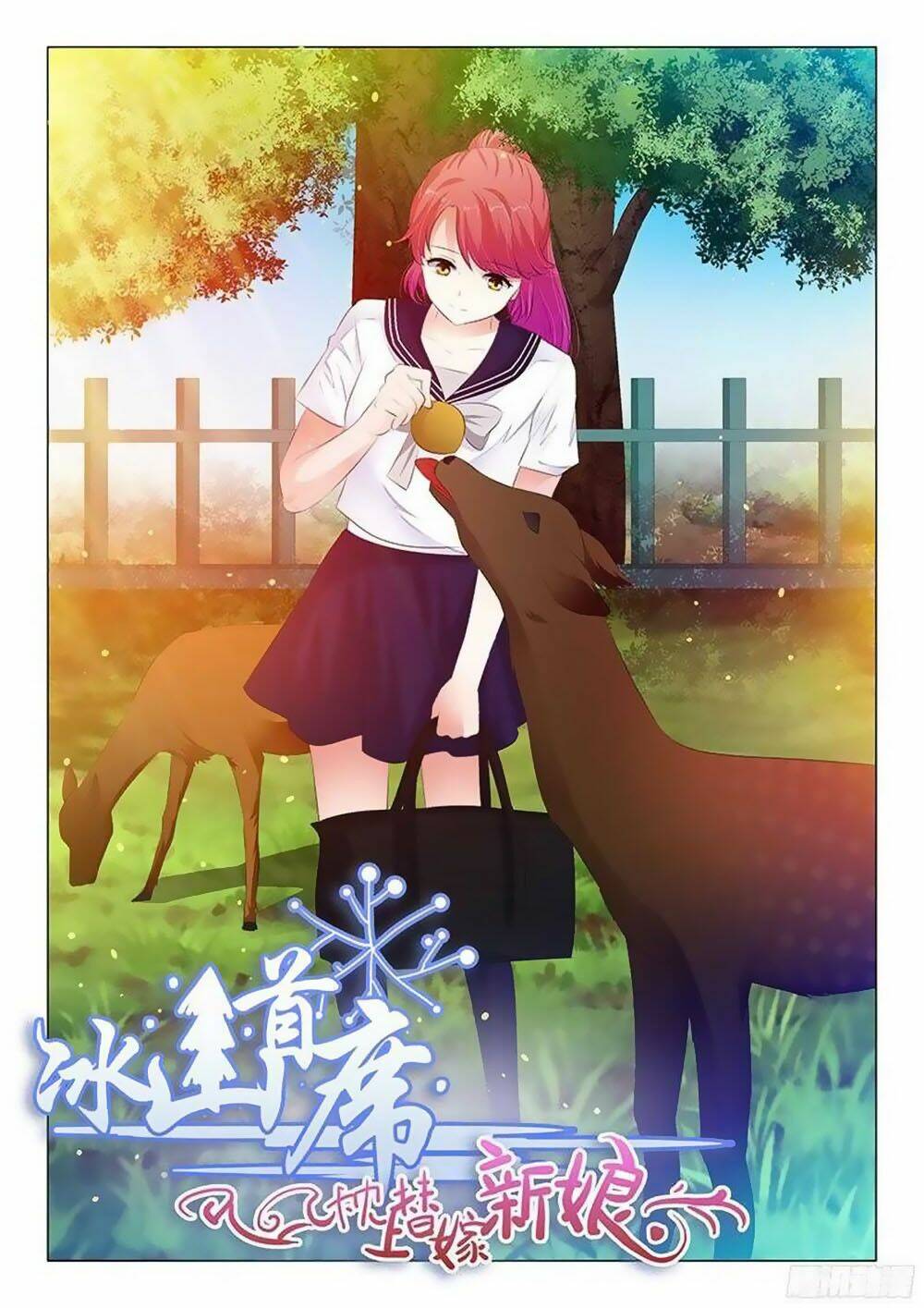 Chương 115 - Trang 1