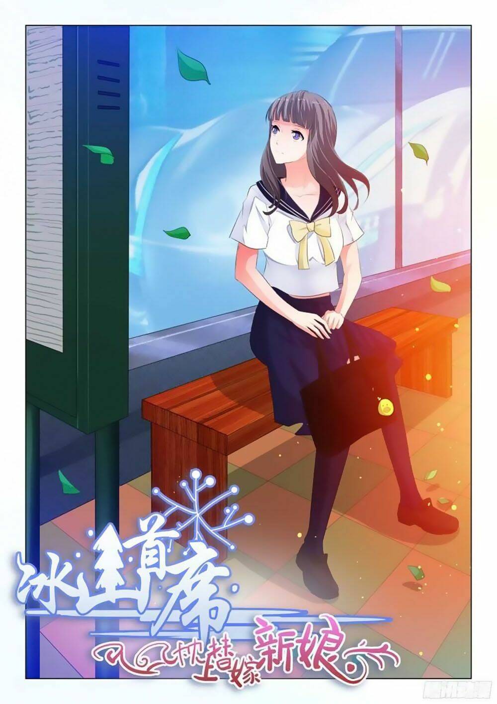 Chương 120 - Trang 2