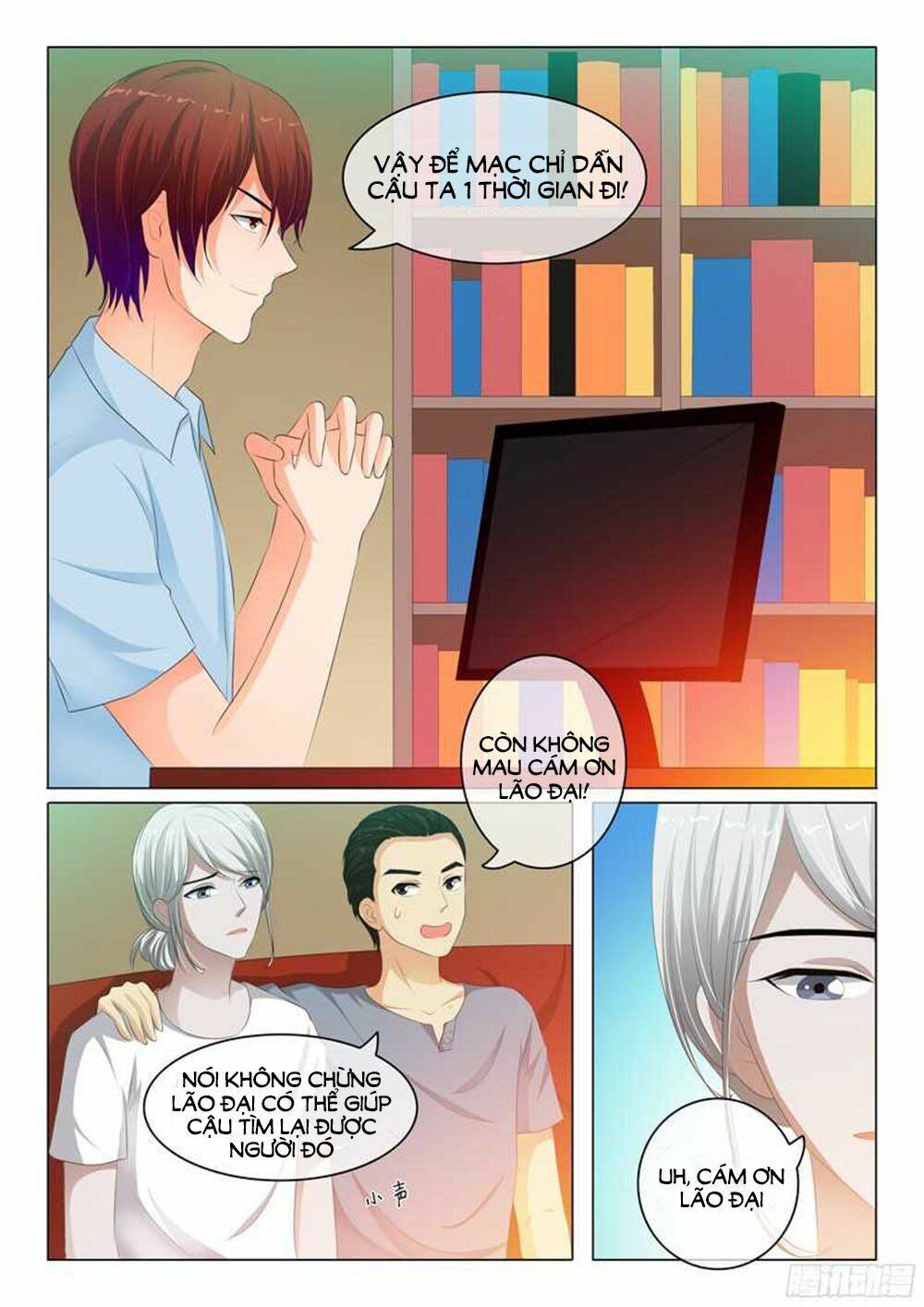Chương 130 - Trang 5