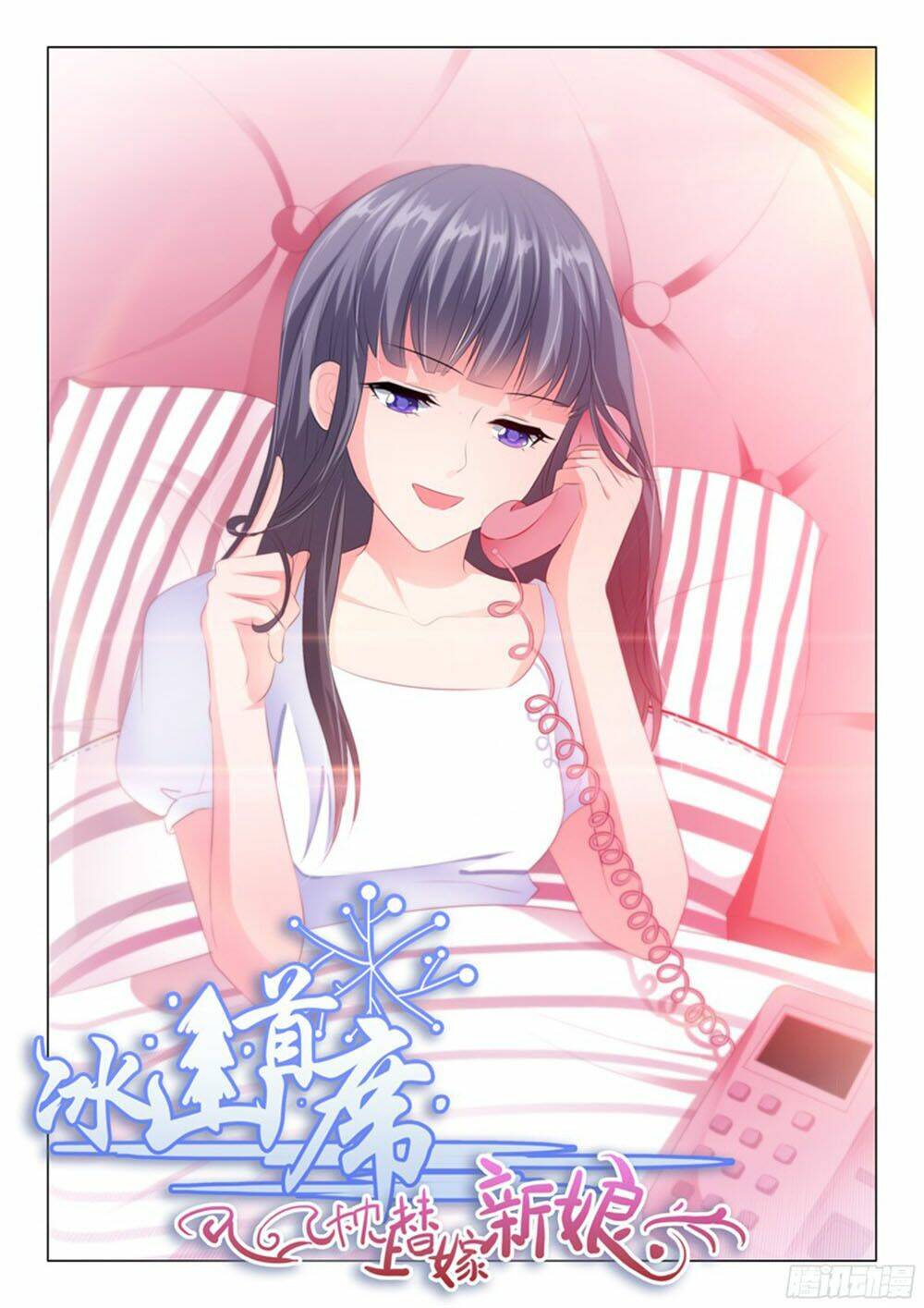 Chương 137 - Trang 1
