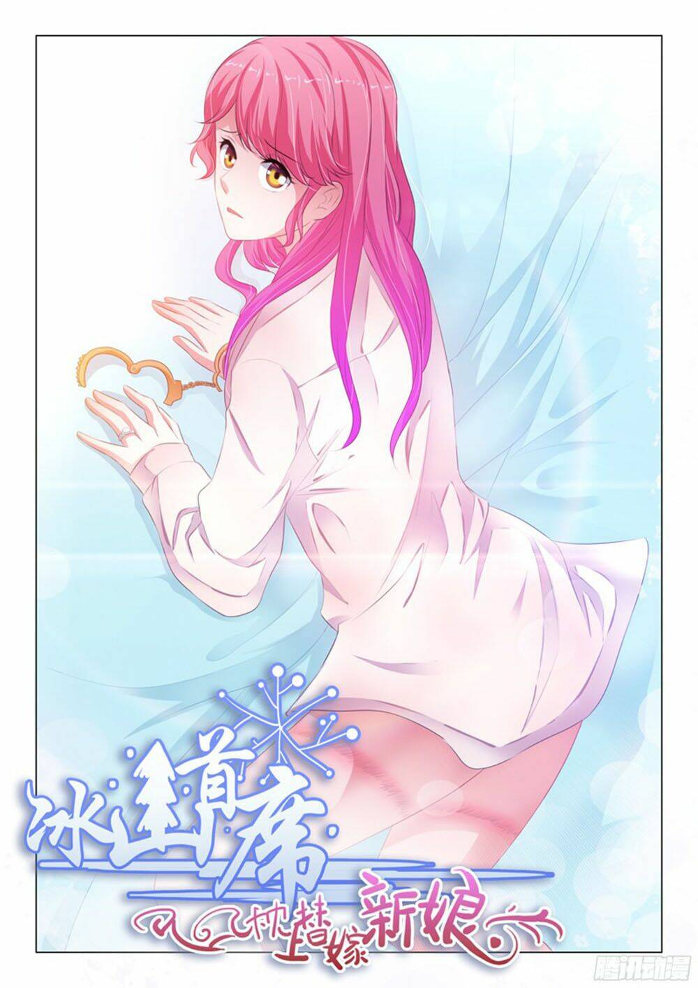 Chương 138 - Trang 1