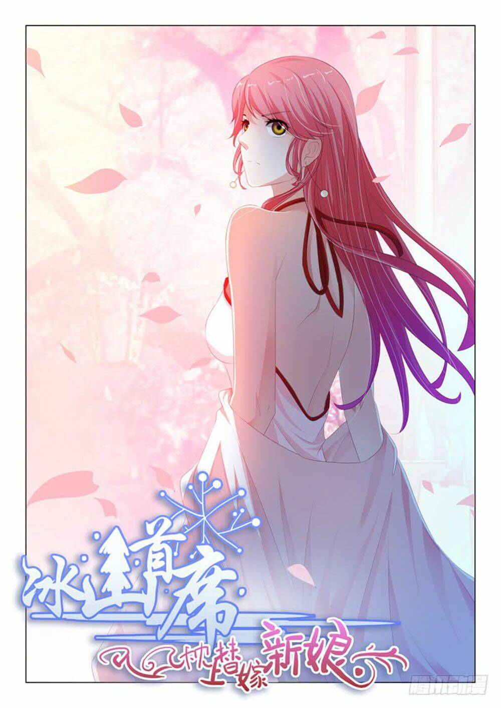 Chương 143 - Trang 1