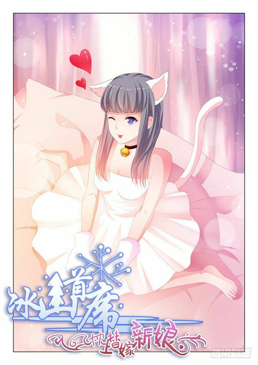 Chương 150 - Trang 1