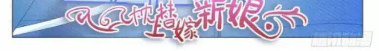 Chương 162 - Trang 2