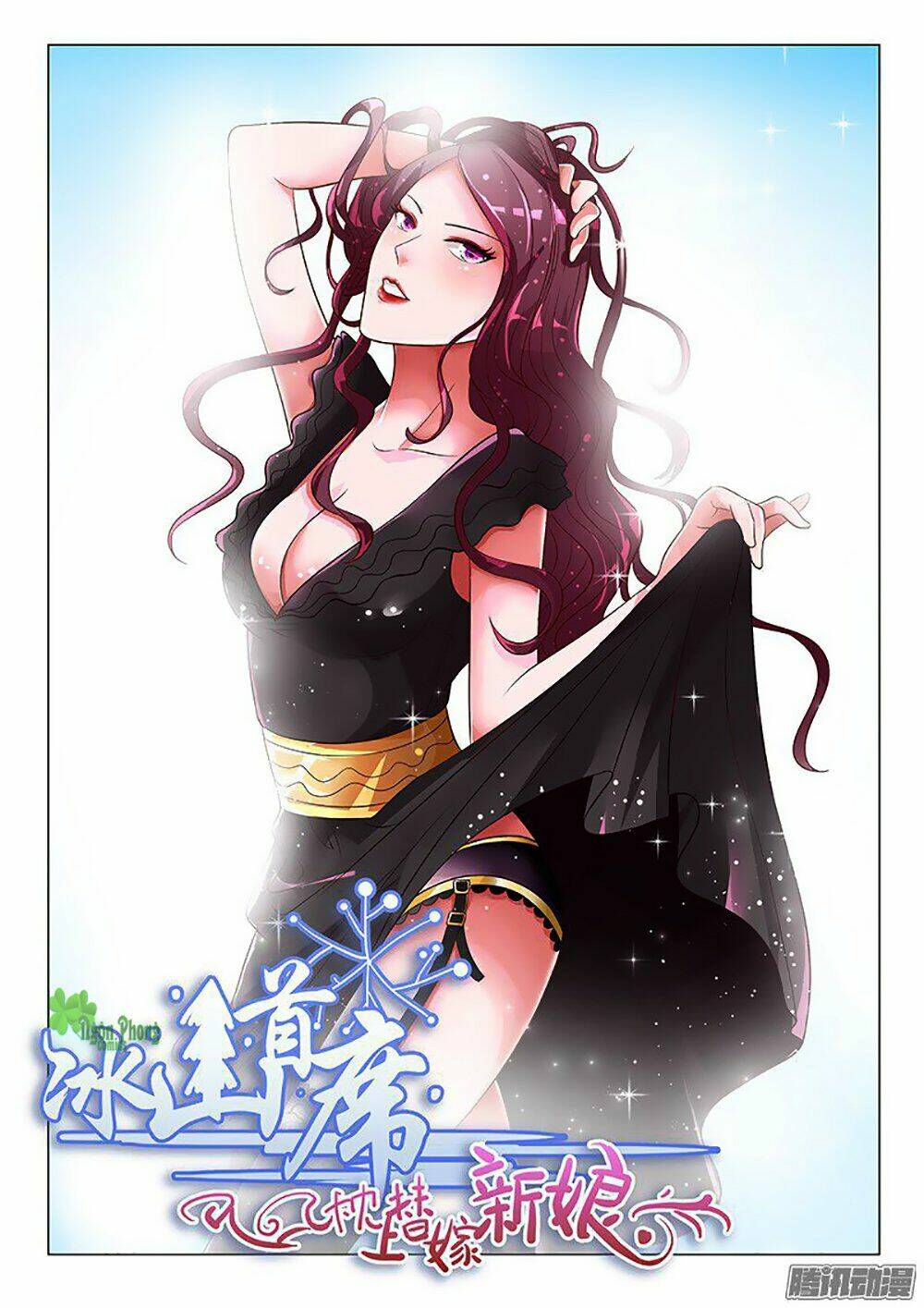 Chương 18 - Trang 2