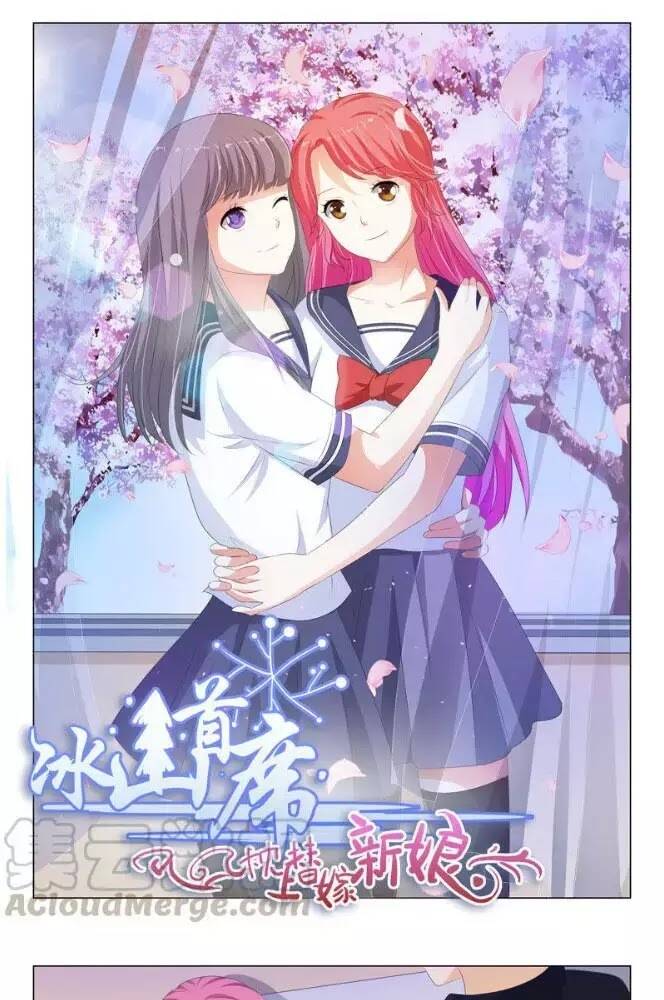 Chương 180 - Trang 1