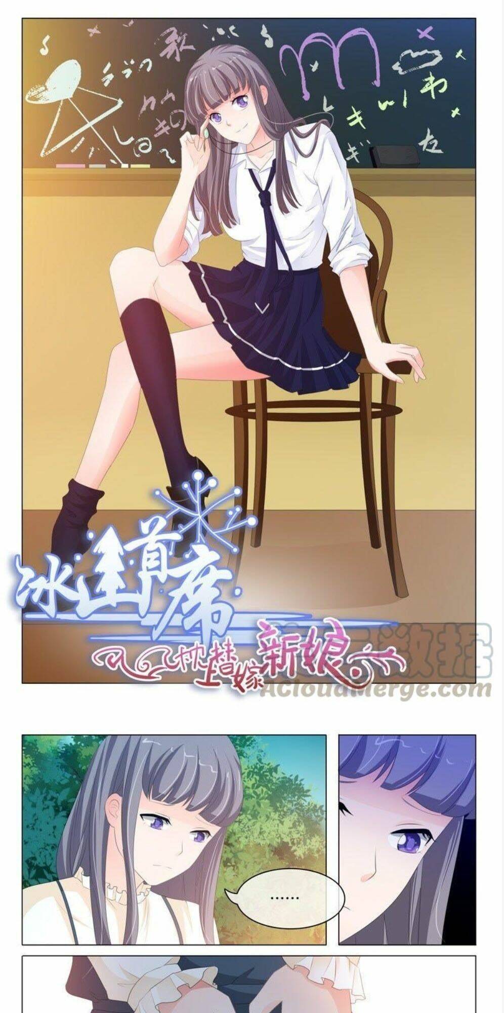 Chương 187 - Trang 1