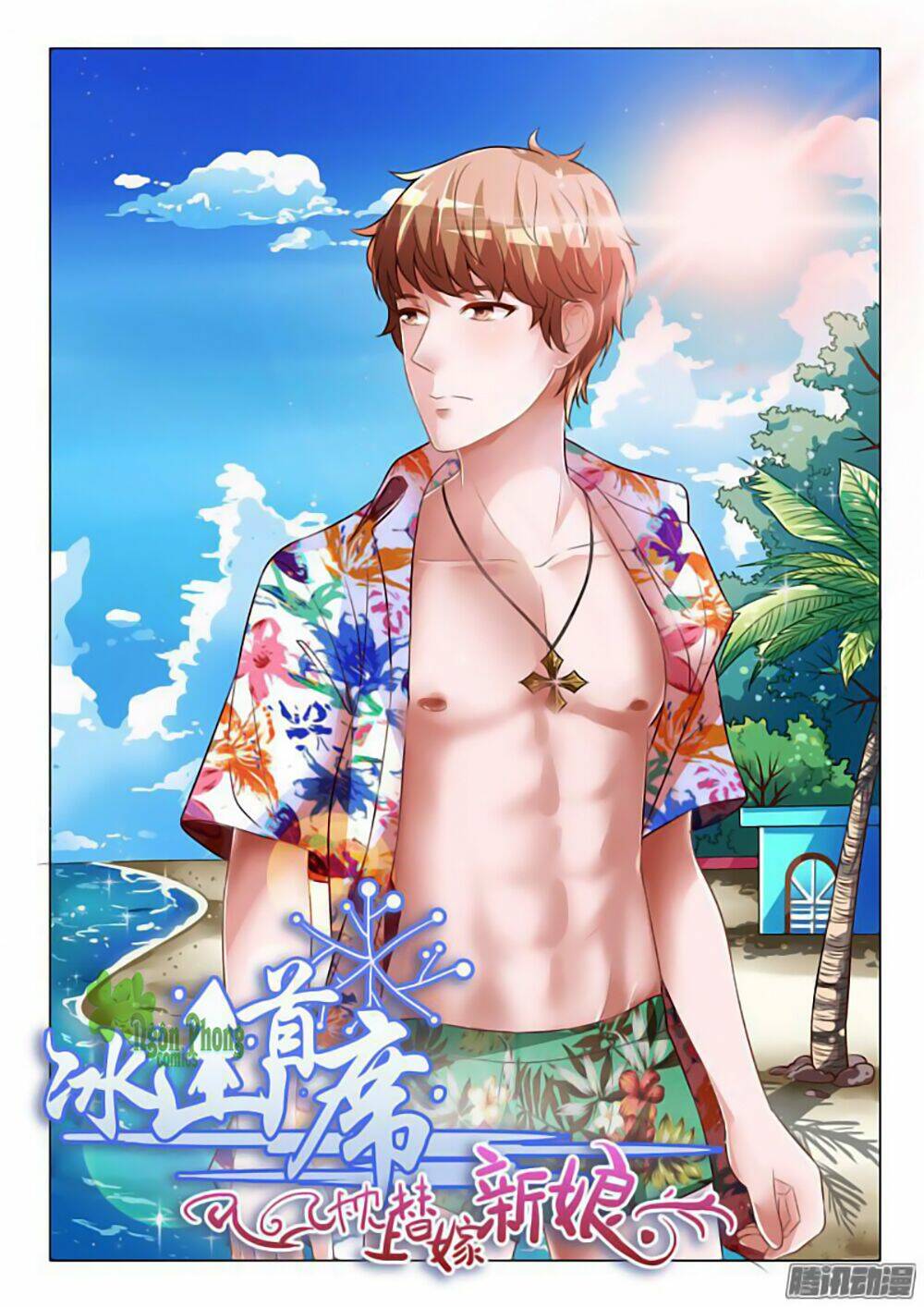 Chương 19 - Trang 2