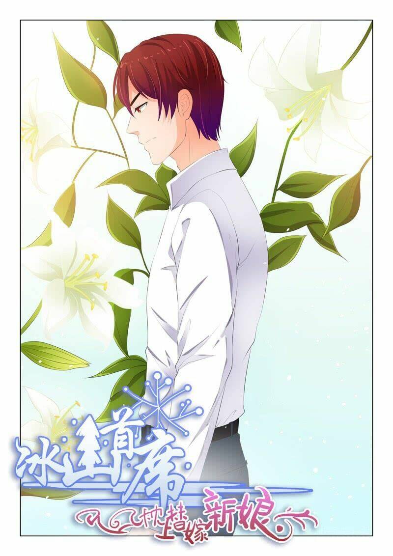 Chương 196 - Trang 1