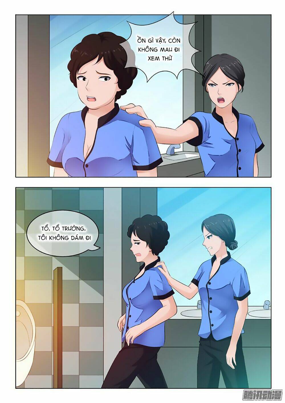 Chương 26 - Trang 3