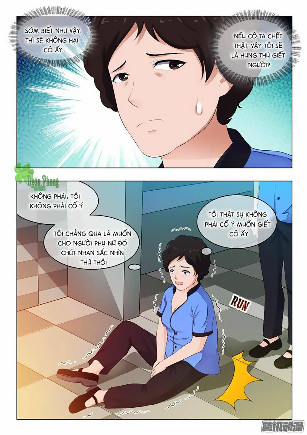 Chương 26 - Trang 4