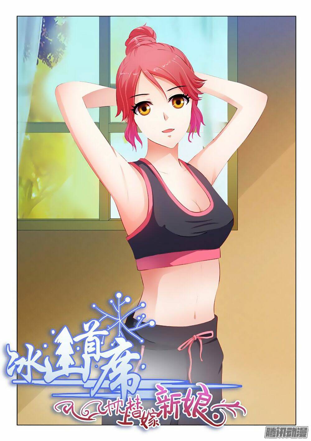 Chương 29 - Trang 2