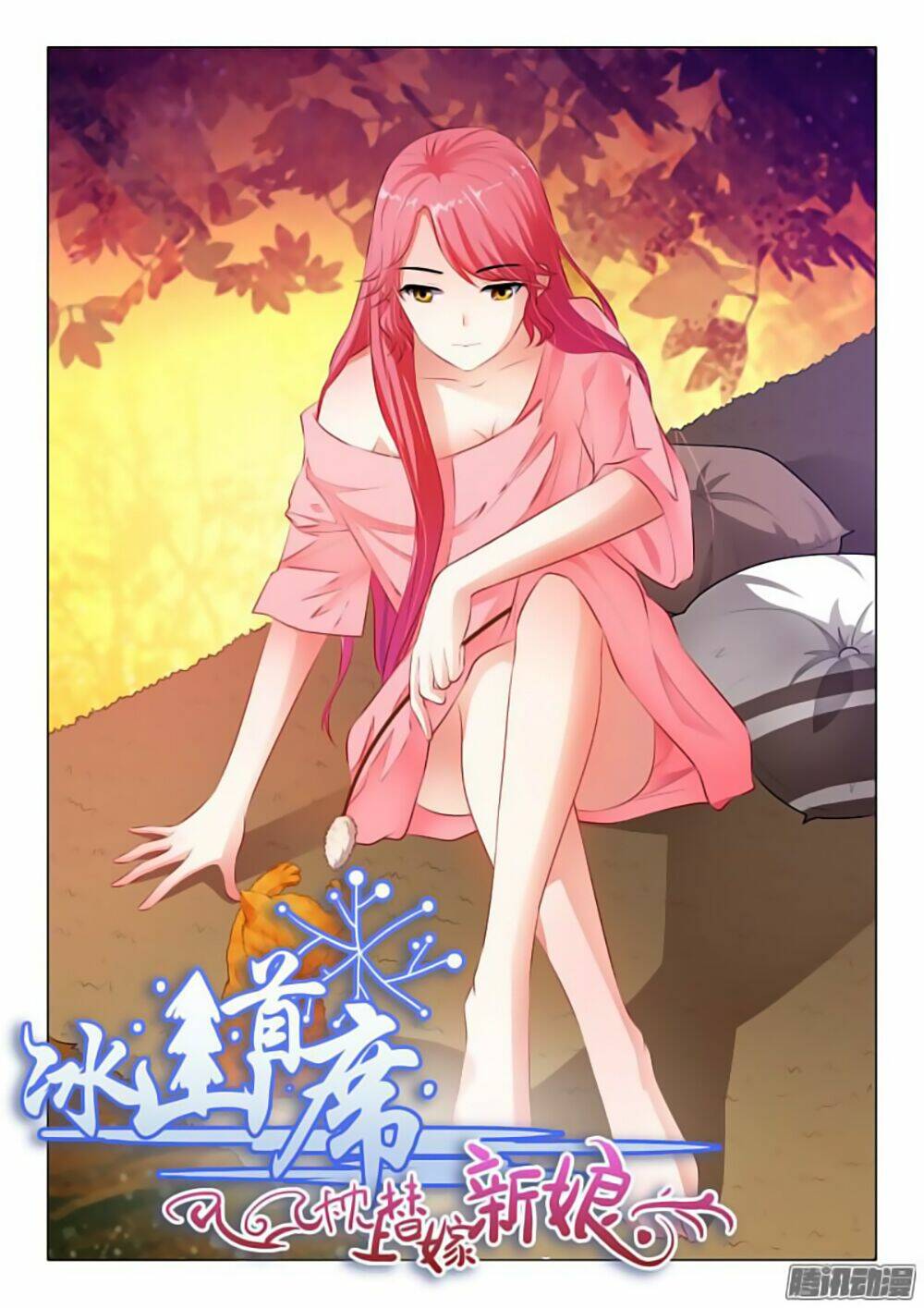 Chương 32 - Trang 2