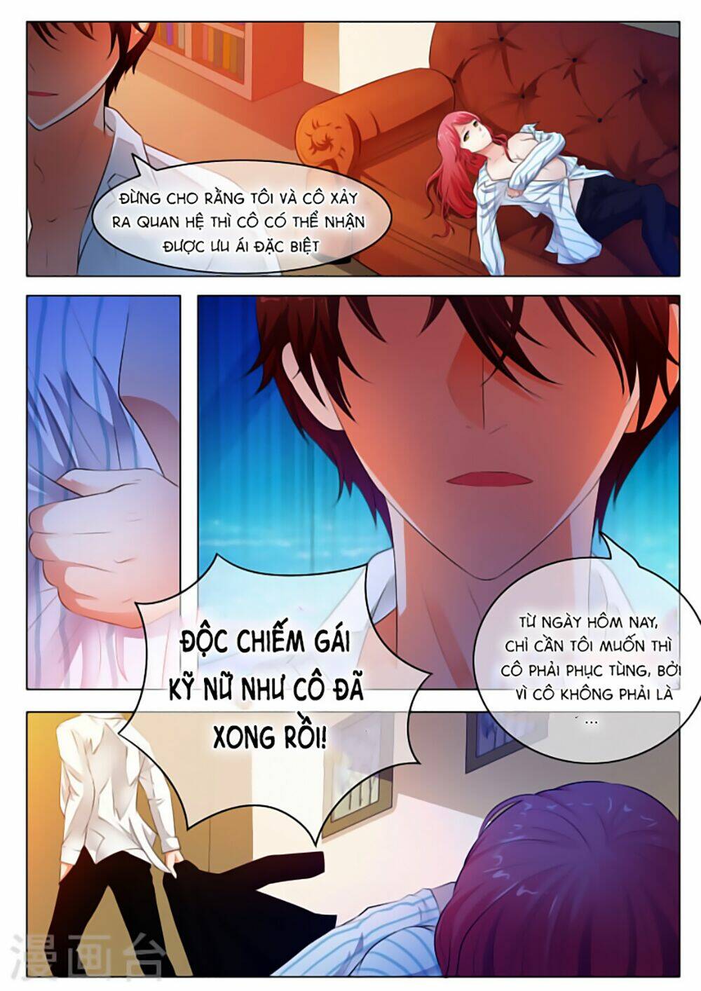 Chương 33 - Trang 5