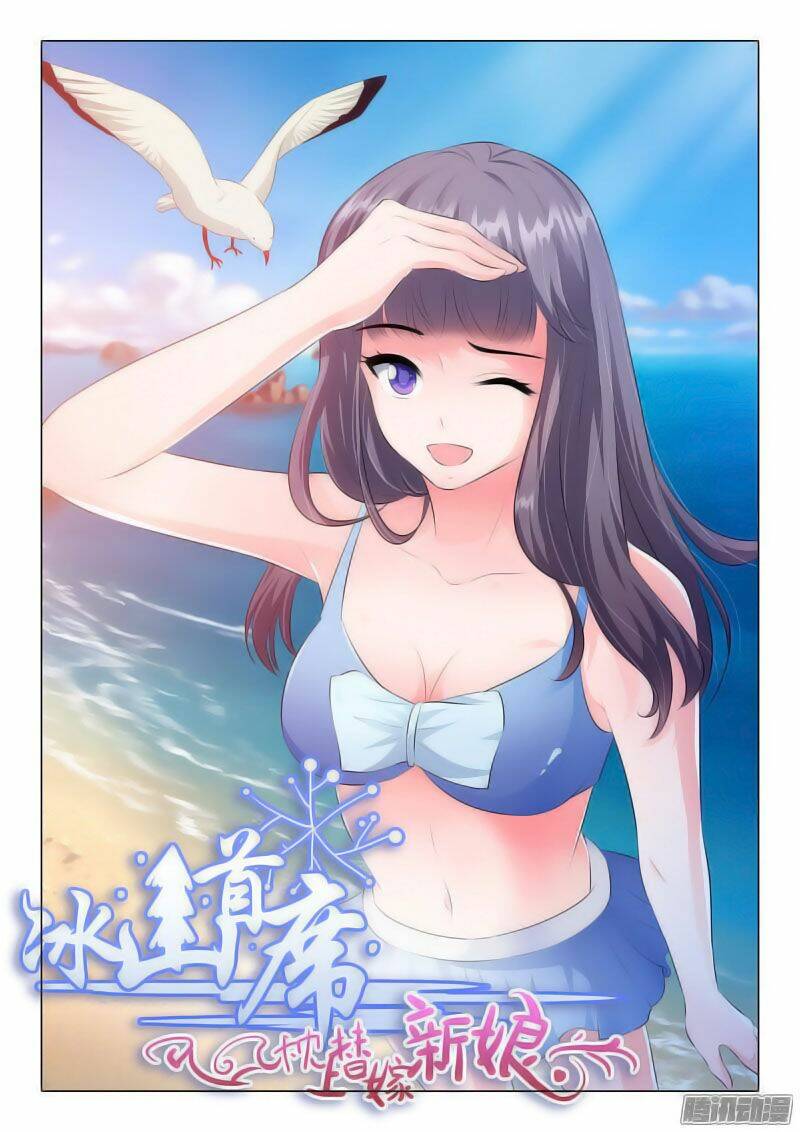 Chương 69 - Trang 1