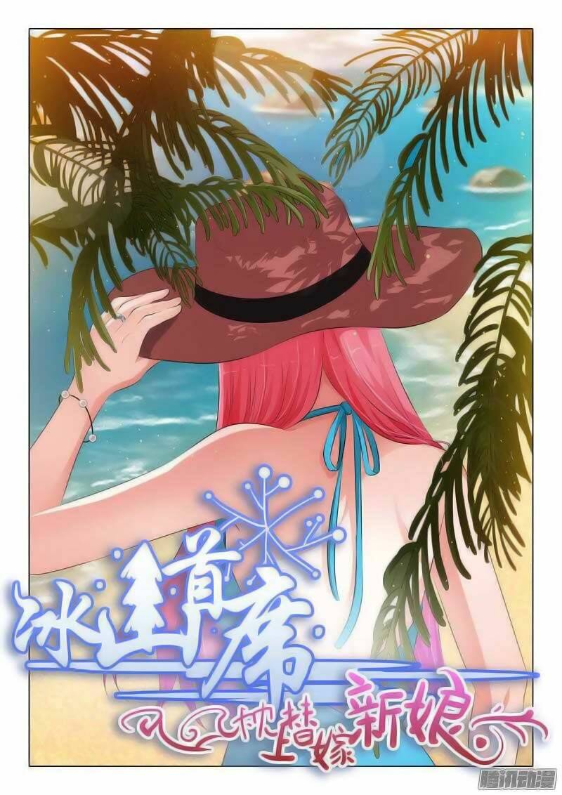Chương 79 - Trang 1