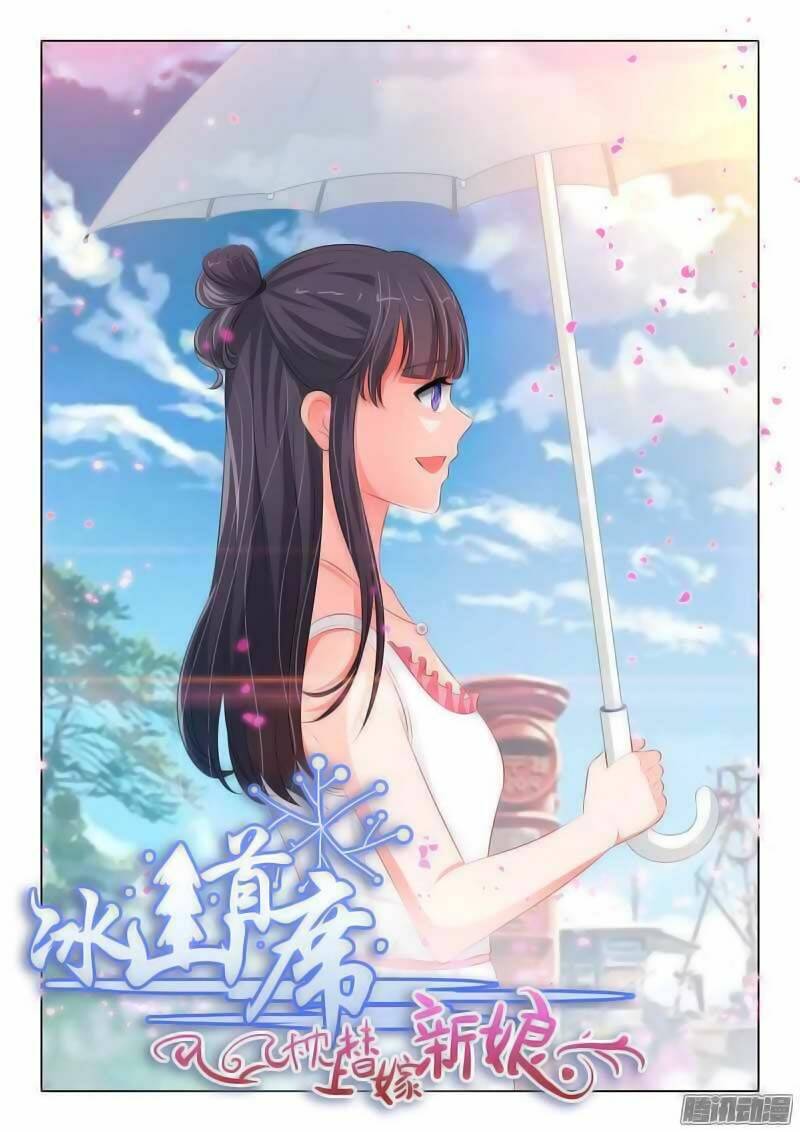 Chương 81 - Trang 1