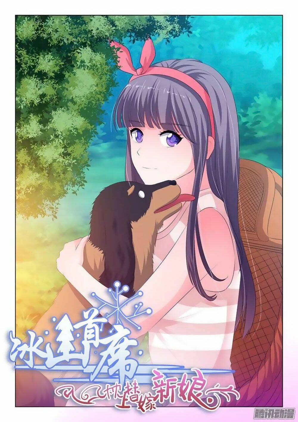 Chương 94 - Trang 2