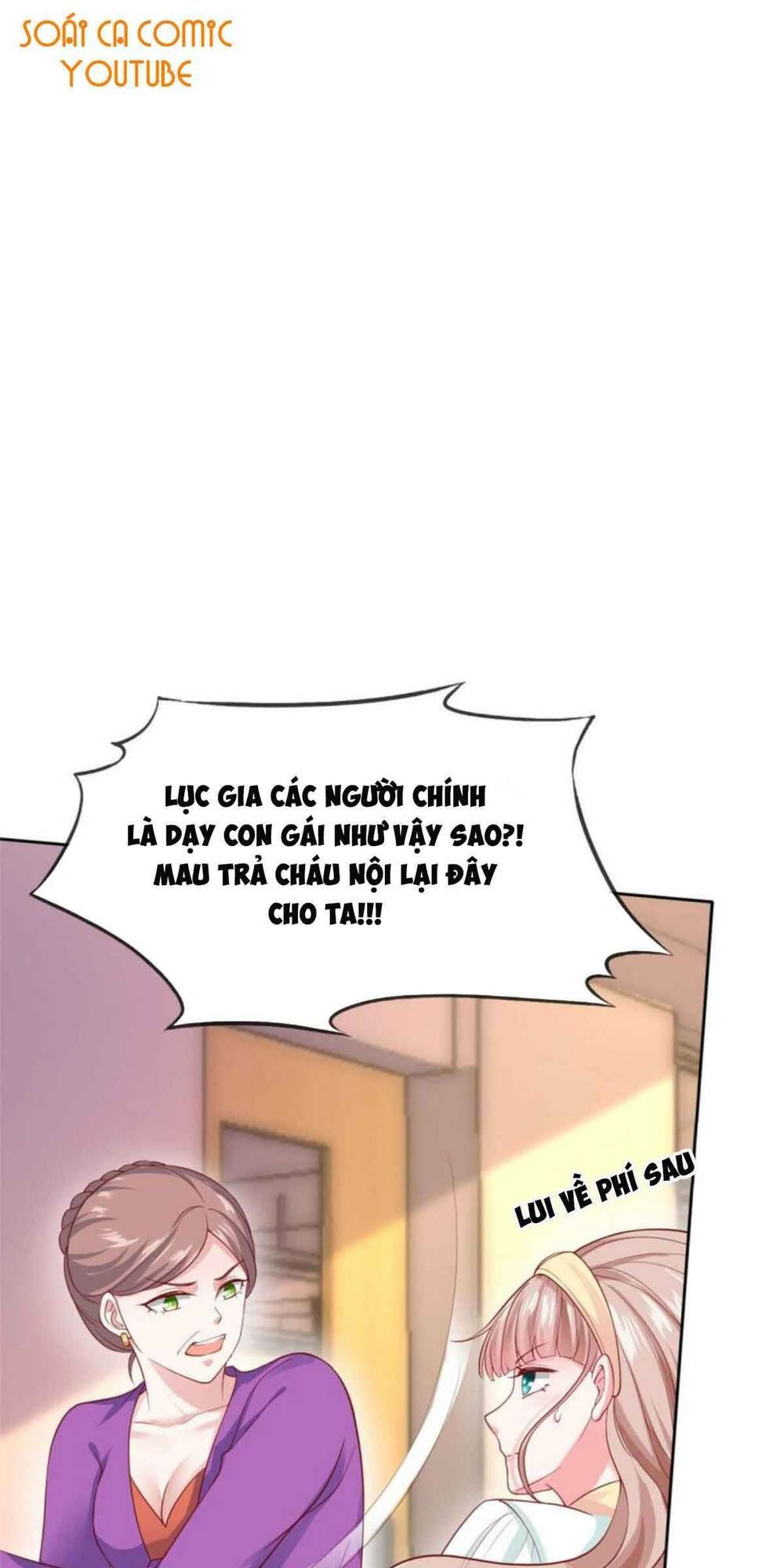Trang 0