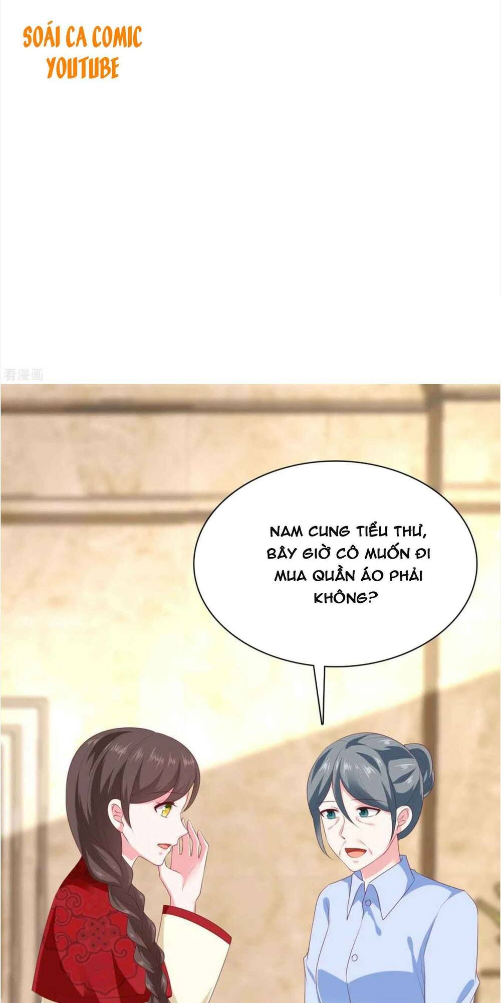 Trang 0