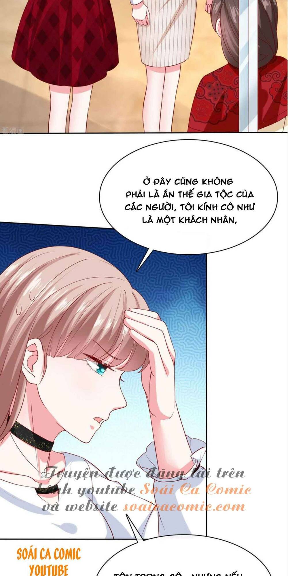 Trang 7