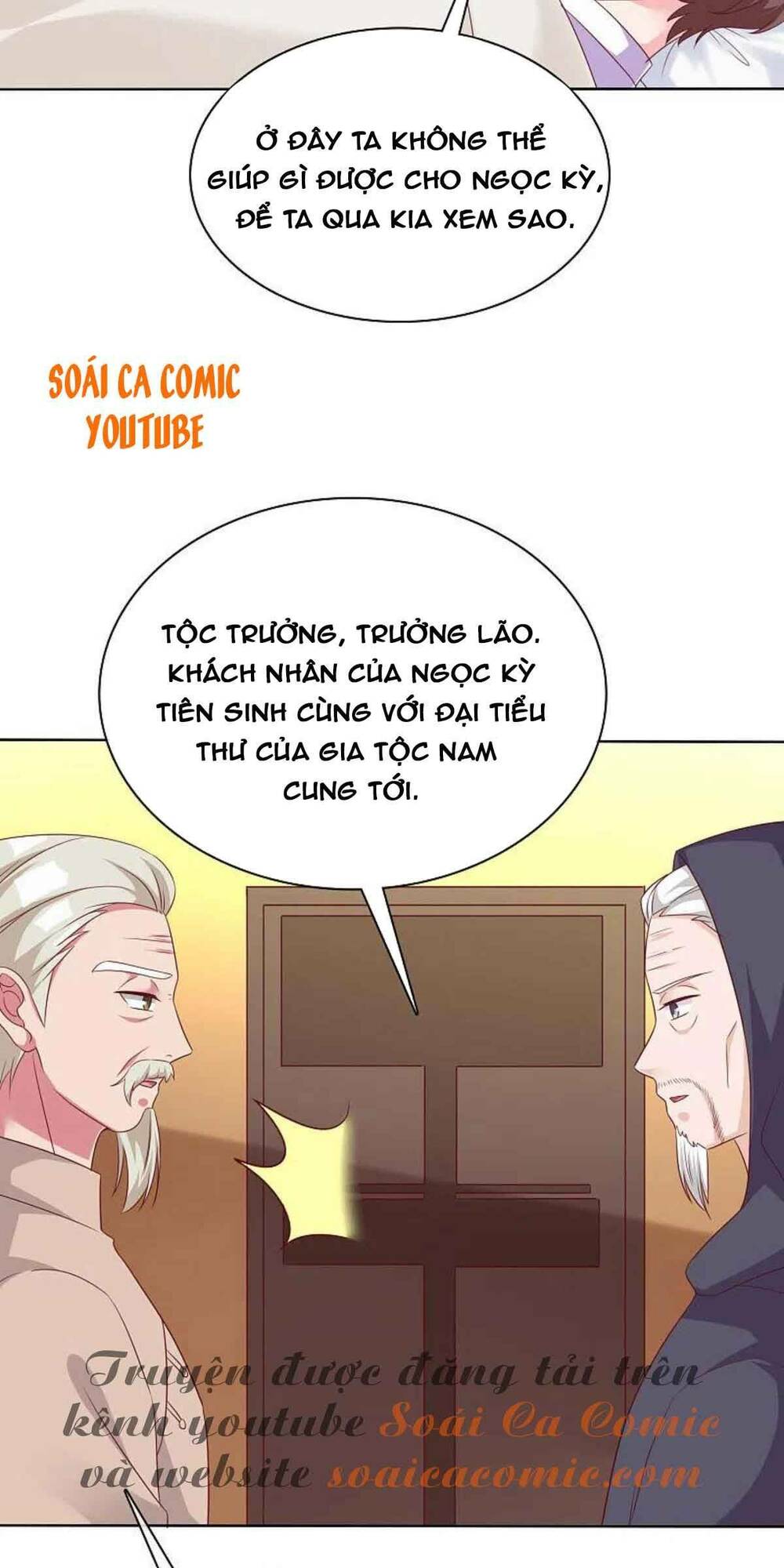 Trang 14