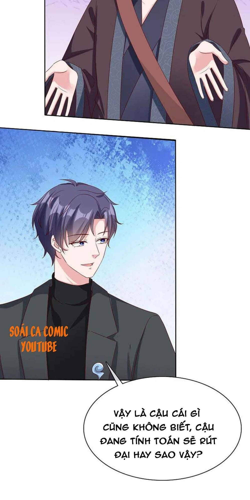 Trang 17