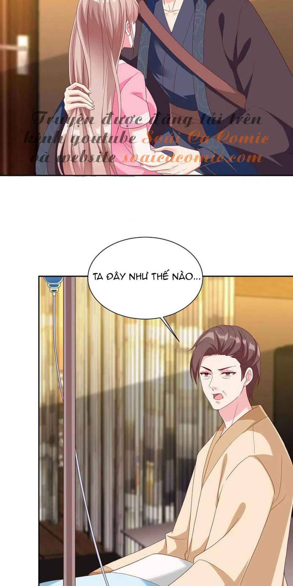 Trang 25