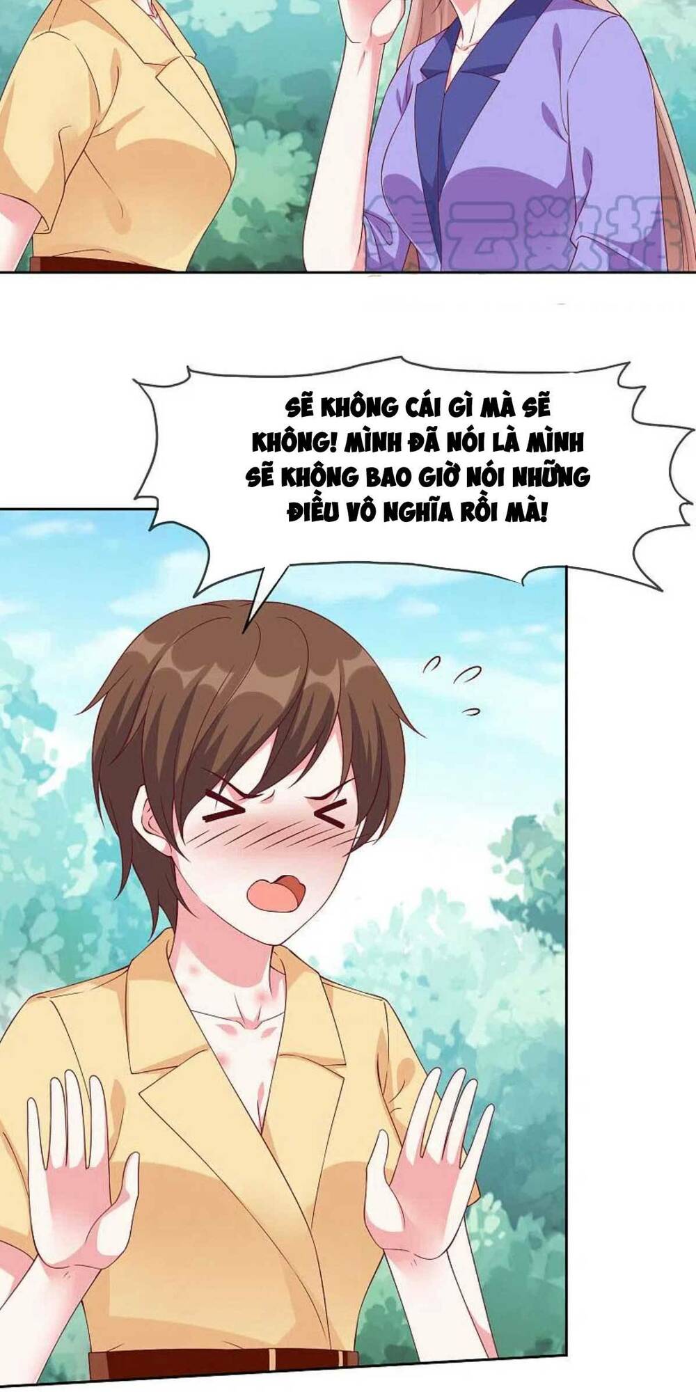 Trang 21