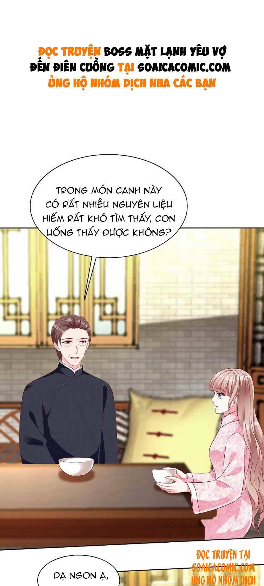 Trang 0