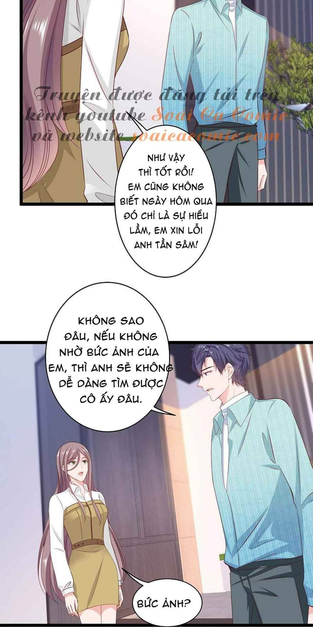 Trang 2