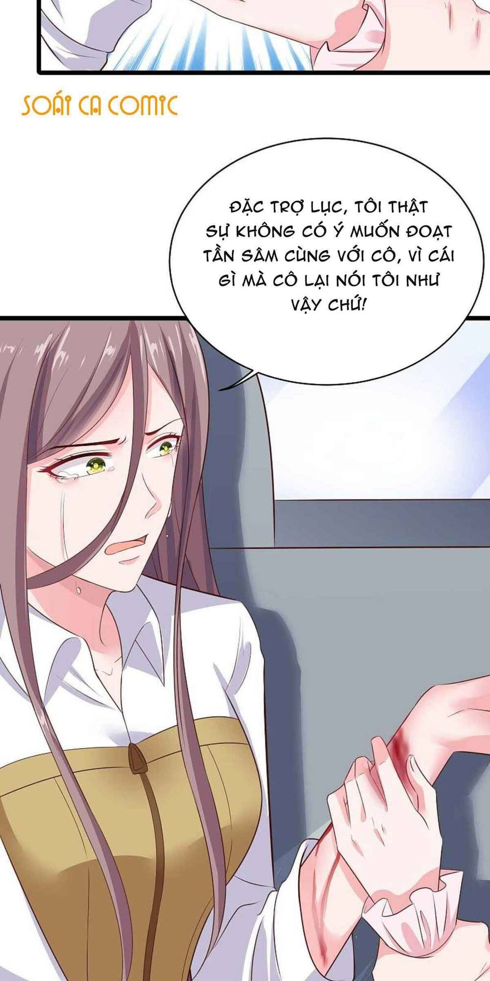Trang 15