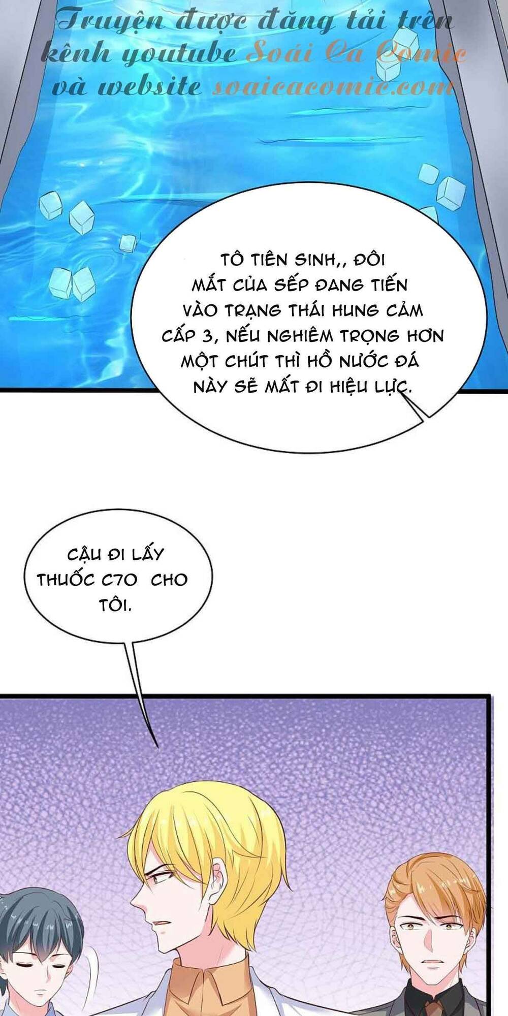 Trang 1