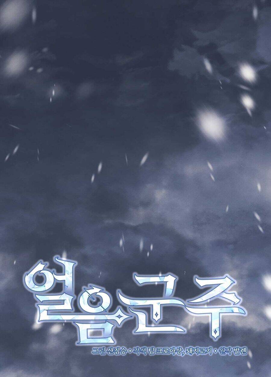 Chương 16 - Trang 58