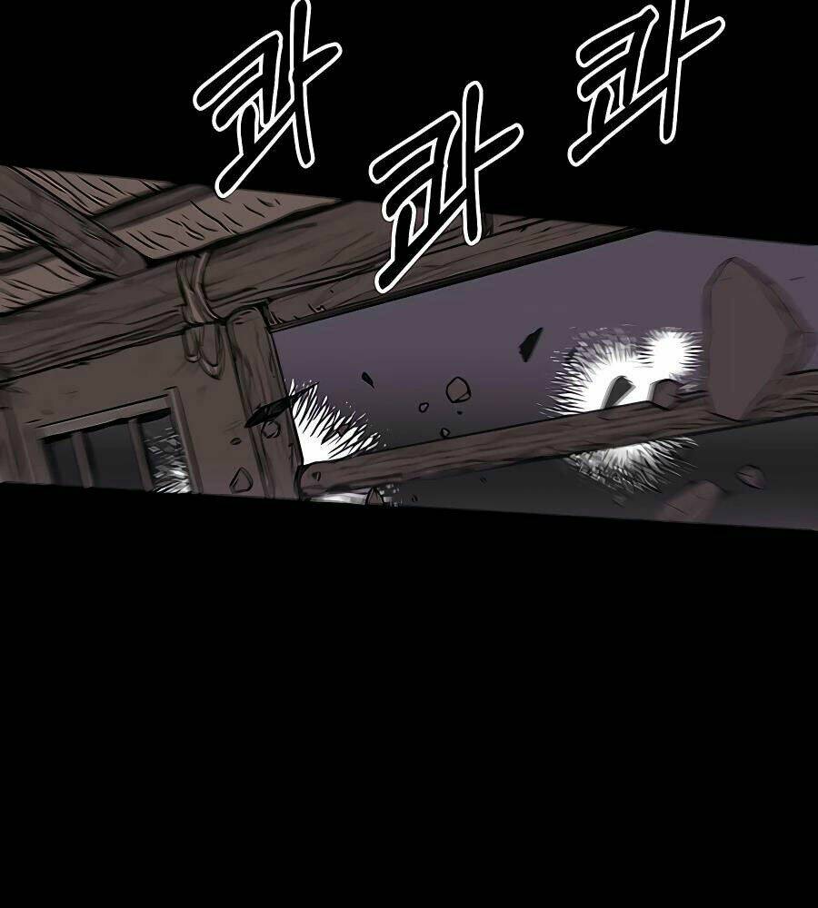 Chương 1 - Trang 5