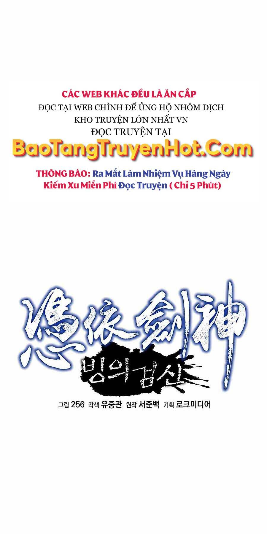 Chương 18 - Trang 26